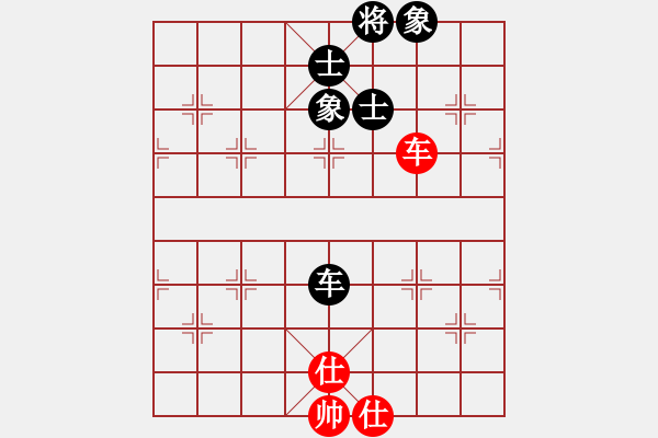 象棋棋譜圖片：橫才俊儒[292832991] -VS- 邂逅在雨季[505101592] - 步數(shù)：117 