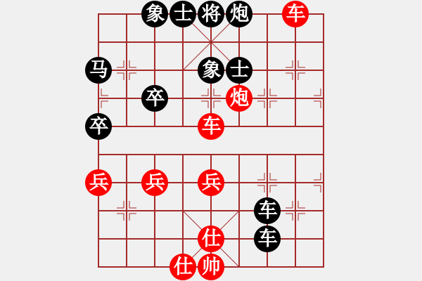 象棋棋譜圖片：蔡安爵 先勝 謝景波 - 步數(shù)：60 