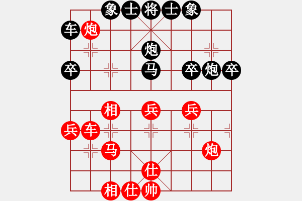 象棋棋谱图片：096 郭长顺和李来群(26-2-1989) - 步数：40 
