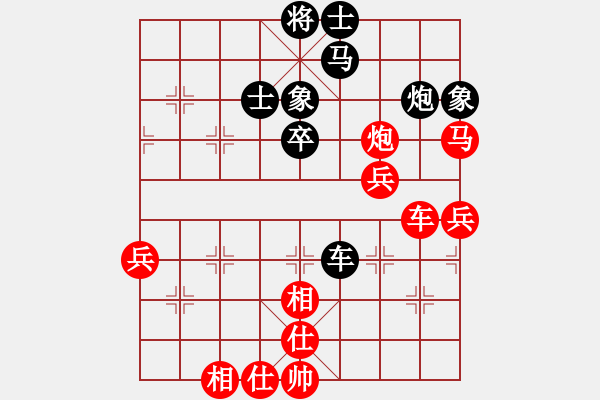 象棋棋譜圖片：御駕親征～風(fēng)～［業(yè)5-2］先勝阿林［業(yè)5-3］ - 步數(shù)：60 