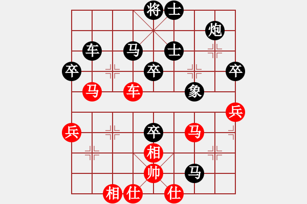 象棋棋譜圖片：魔叔(9段)-負(fù)-群星光明(9段) - 步數(shù)：60 