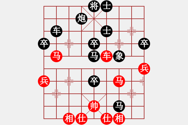 象棋棋譜圖片：魔叔(9段)-負(fù)-群星光明(9段) - 步數(shù)：64 