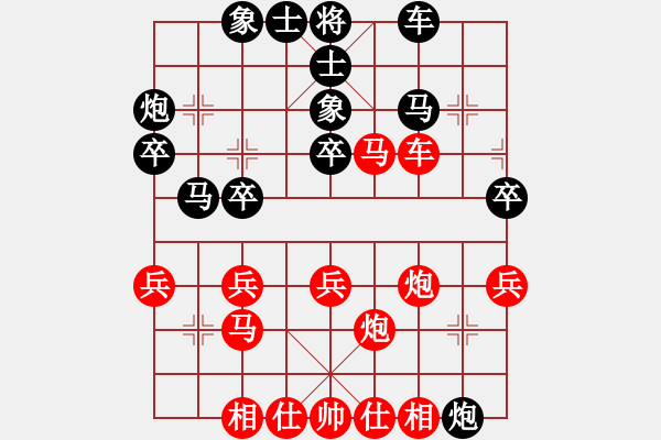 象棋棋譜圖片：騰迅 QQ 象棋對(duì)局中炮巡河炮對(duì)屏風(fēng)馬 黑飛右象 - 步數(shù)：40 