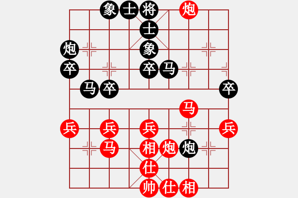 象棋棋譜圖片：騰迅 QQ 象棋對(duì)局中炮巡河炮對(duì)屏風(fēng)馬 黑飛右象 - 步數(shù)：50 