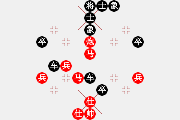 象棋棋譜圖片：名劍沈勝衣(風(fēng)魔)-勝-東方不勝(地煞) - 步數(shù)：60 