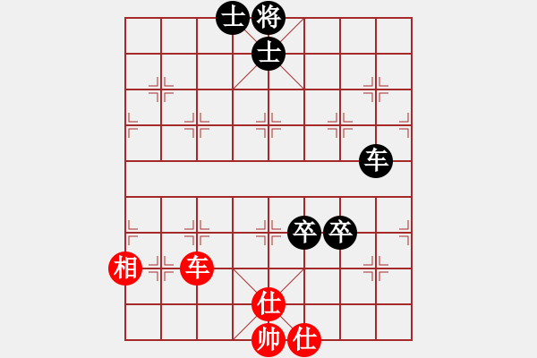 象棋棋譜圖片：穿過你的黑發(fā)[767899960] -VS- Q★你是我的寶貝[724459661] - 步數(shù)：140 