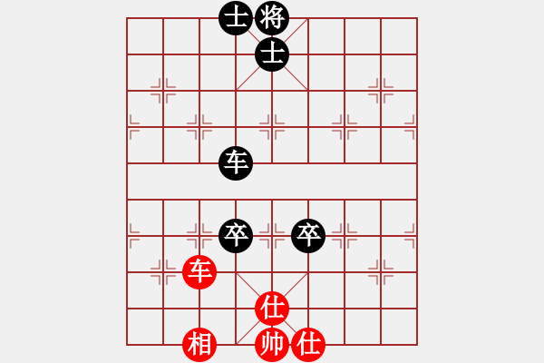 象棋棋譜圖片：穿過你的黑發(fā)[767899960] -VS- Q★你是我的寶貝[724459661] - 步數(shù)：150 