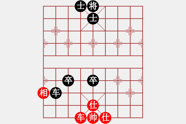 象棋棋譜圖片：穿過你的黑發(fā)[767899960] -VS- Q★你是我的寶貝[724459661] - 步數(shù)：160 