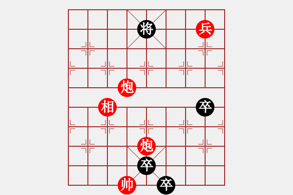 象棋棋譜圖片：03-038-蘇堤春曉 - 步數(shù)：37 