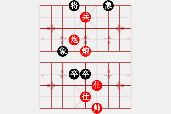 象棋棋譜圖片：中炮對單提馬（QQ業(yè)三升業(yè)四評測對局）我先勝 - 步數(shù)：127 