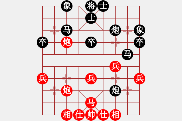 象棋棋谱图片：王铿 先和 陆慧中 - 步数：40 