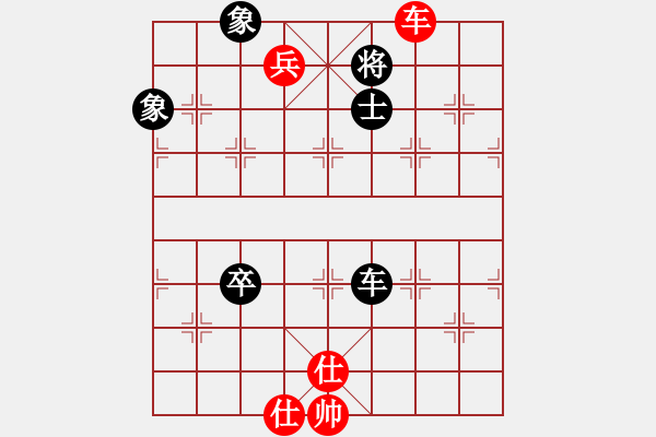 象棋棋譜圖片：天機商業(yè)庫(9星)-和-悟空(天罡) - 步數(shù)：130 