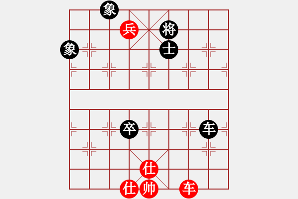 象棋棋譜圖片：天機商業(yè)庫(9星)-和-悟空(天罡) - 步數(shù)：140 