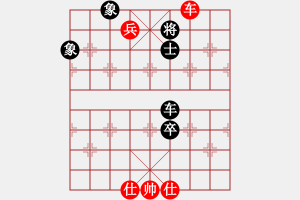 象棋棋譜圖片：天機商業(yè)庫(9星)-和-悟空(天罡) - 步數(shù)：170 