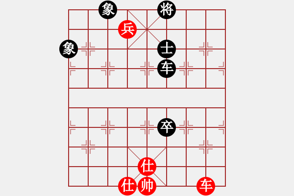 象棋棋譜圖片：天機商業(yè)庫(9星)-和-悟空(天罡) - 步數(shù)：180 