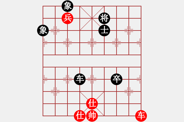 象棋棋譜圖片：天機商業(yè)庫(9星)-和-悟空(天罡) - 步數(shù)：200 