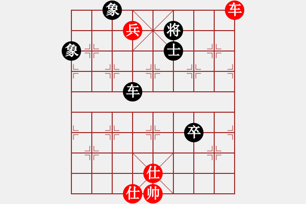 象棋棋譜圖片：天機商業(yè)庫(9星)-和-悟空(天罡) - 步數(shù)：220 