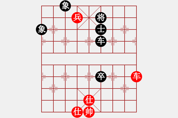 象棋棋譜圖片：天機商業(yè)庫(9星)-和-悟空(天罡) - 步數(shù)：230 