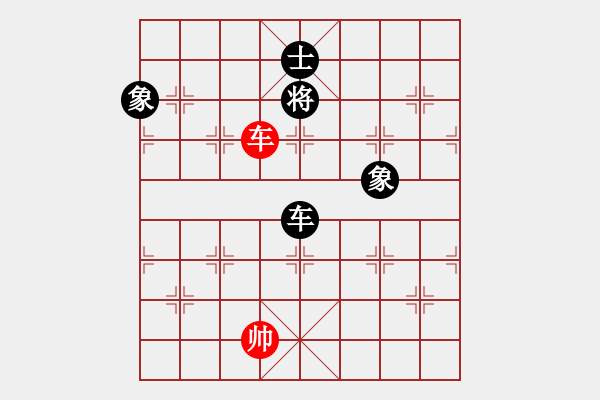 象棋棋譜圖片：天機商業(yè)庫(9星)-和-悟空(天罡) - 步數(shù)：310 