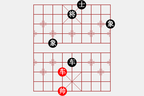 象棋棋譜圖片：天機商業(yè)庫(9星)-和-悟空(天罡) - 步數(shù)：350 