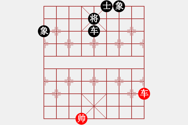 象棋棋譜圖片：天機商業(yè)庫(9星)-和-悟空(天罡) - 步數(shù)：400 