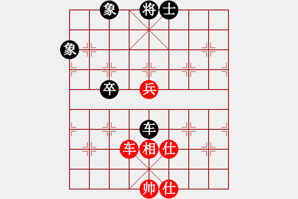 象棋棋譜圖片：天機商業(yè)庫(9星)-和-悟空(天罡) - 步數(shù)：90 