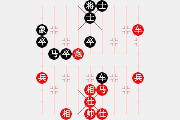 象棋棋譜圖片：車平4我馬五退三 - 步數(shù)：20 