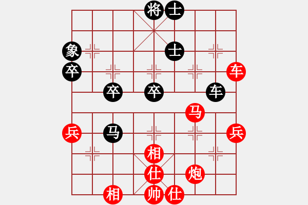 象棋棋譜圖片：車平4我馬五退三 - 步數(shù)：30 