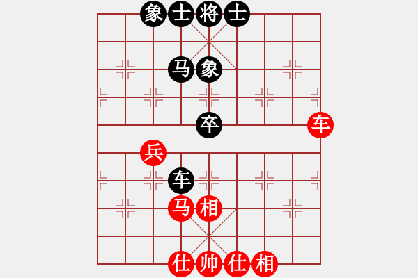 象棋棋譜圖片：瓢城大快刀(2段)-和-棲霞一劍(1段) - 步數(shù)：100 