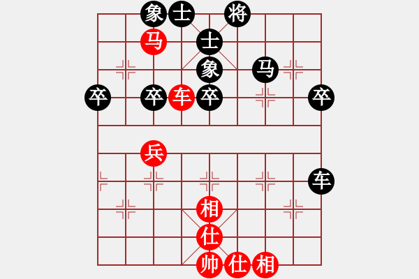 象棋棋譜圖片：瓢城大快刀(2段)-和-棲霞一劍(1段) - 步數(shù)：60 