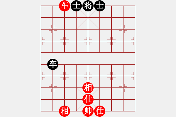 象棋棋譜圖片：夢幻之劍(5f)-和-一馬踏平川(地煞) - 步數(shù)：100 