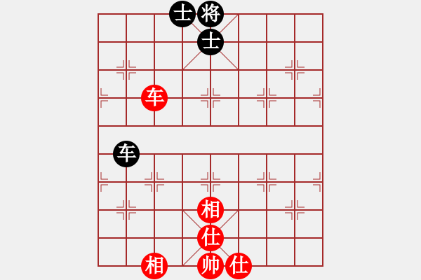 象棋棋譜圖片：夢幻之劍(5f)-和-一馬踏平川(地煞) - 步數(shù)：110 