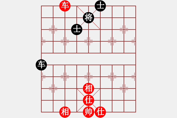 象棋棋譜圖片：夢幻之劍(5f)-和-一馬踏平川(地煞) - 步數(shù)：120 