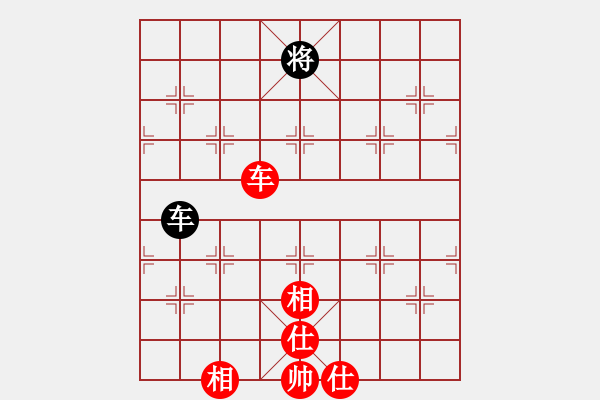 象棋棋譜圖片：夢幻之劍(5f)-和-一馬踏平川(地煞) - 步數(shù)：130 