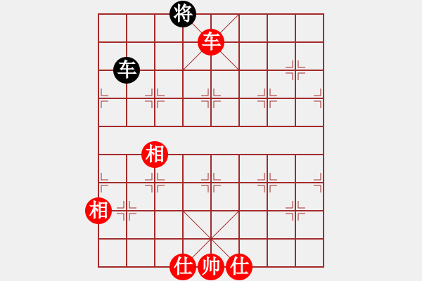 象棋棋譜圖片：夢幻之劍(5f)-和-一馬踏平川(地煞) - 步數(shù)：140 