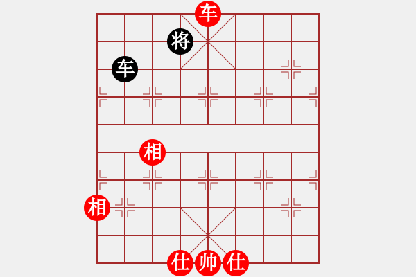 象棋棋譜圖片：夢幻之劍(5f)-和-一馬踏平川(地煞) - 步數(shù)：150 