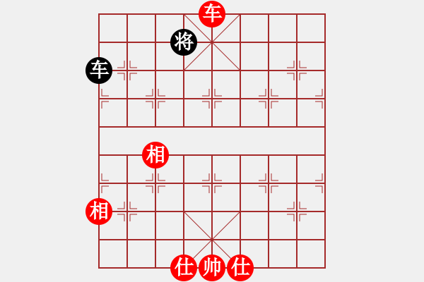 象棋棋譜圖片：夢幻之劍(5f)-和-一馬踏平川(地煞) - 步數(shù)：160 