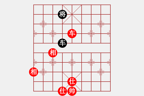 象棋棋譜圖片：夢幻之劍(5f)-和-一馬踏平川(地煞) - 步數(shù)：170 