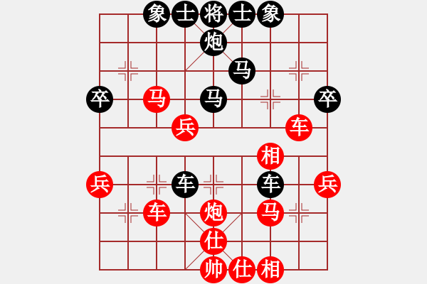 象棋棋譜圖片：夢幻之劍(5f)-和-一馬踏平川(地煞) - 步數(shù)：50 