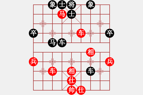 象棋棋譜圖片：夢幻之劍(5f)-和-一馬踏平川(地煞) - 步數(shù)：60 