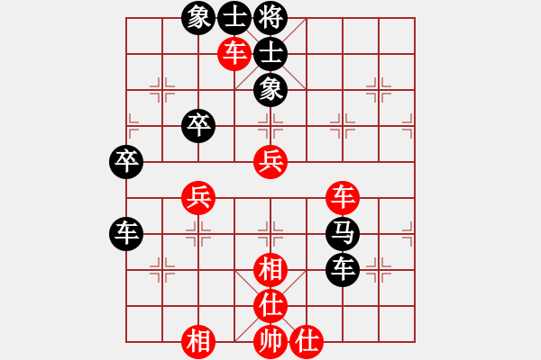 象棋棋譜圖片：無(wú)帥老(6段)-和-瓢城浪人(7段) - 步數(shù)：60 