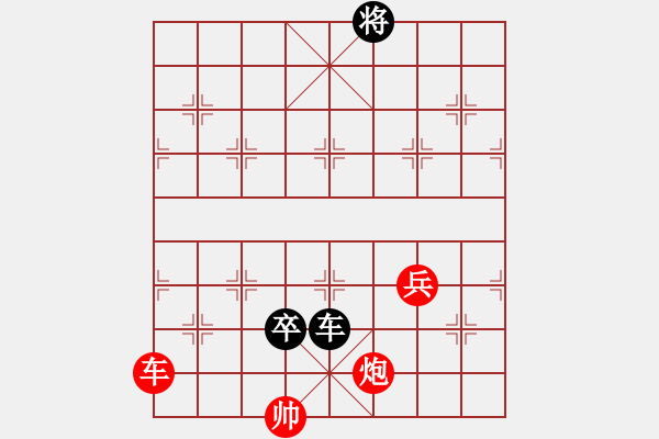 象棋棋譜圖片：Thap Tam - 步數(shù)：23 