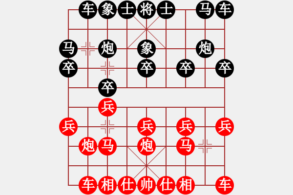 象棋棋譜圖片：戚文卿【先勝】險山韜士(2014-6-16弈于大師網(wǎng)天天賽場) - 步數(shù)：10 