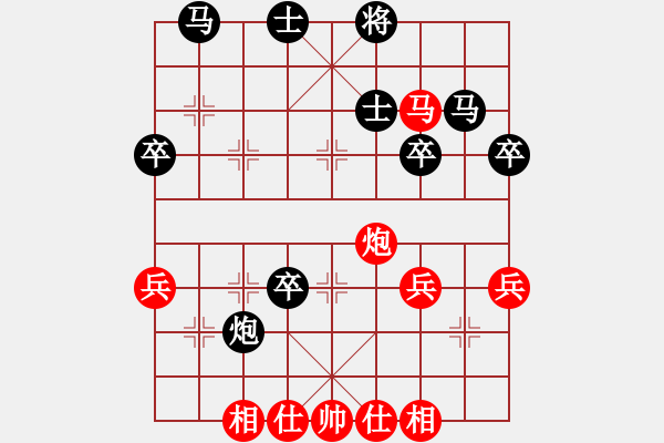 象棋棋譜圖片：戚文卿【先勝】險山韜士(2014-6-16弈于大師網(wǎng)天天賽場) - 步數(shù)：37 