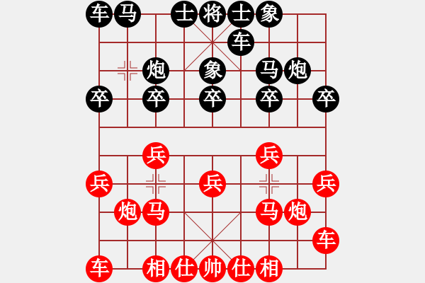 象棋棋譜圖片：Q★韜光養(yǎng)晦[1215453547] -VS- 楓葉隨風(fēng)飄落[1850477324] - 步數(shù)：10 