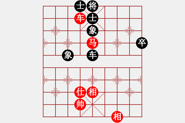 象棋棋譜圖片：Q★韜光養(yǎng)晦[1215453547] -VS- 楓葉隨風(fēng)飄落[1850477324] - 步數(shù)：100 