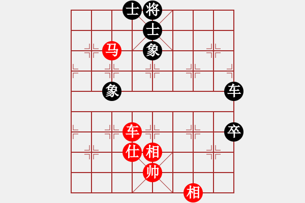 象棋棋譜圖片：Q★韜光養(yǎng)晦[1215453547] -VS- 楓葉隨風(fēng)飄落[1850477324] - 步數(shù)：110 