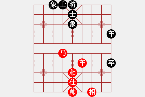 象棋棋譜圖片：Q★韜光養(yǎng)晦[1215453547] -VS- 楓葉隨風(fēng)飄落[1850477324] - 步數(shù)：120 