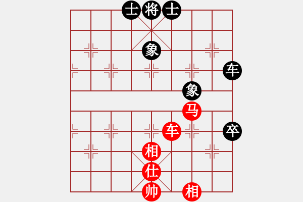 象棋棋譜圖片：Q★韜光養(yǎng)晦[1215453547] -VS- 楓葉隨風(fēng)飄落[1850477324] - 步數(shù)：130 