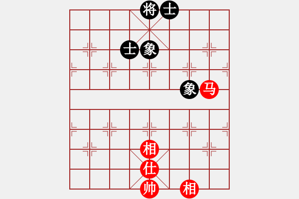 象棋棋譜圖片：Q★韜光養(yǎng)晦[1215453547] -VS- 楓葉隨風(fēng)飄落[1850477324] - 步數(shù)：136 